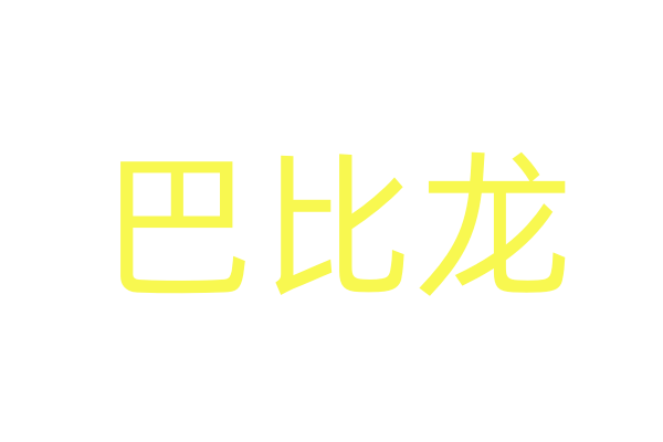 荐片：七月你不能错过的最新影片
